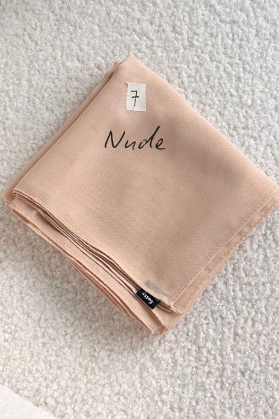 Defect Arabia  l Nude